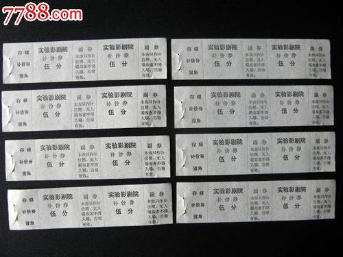 购买台湾马偕医学院文凭毕业证